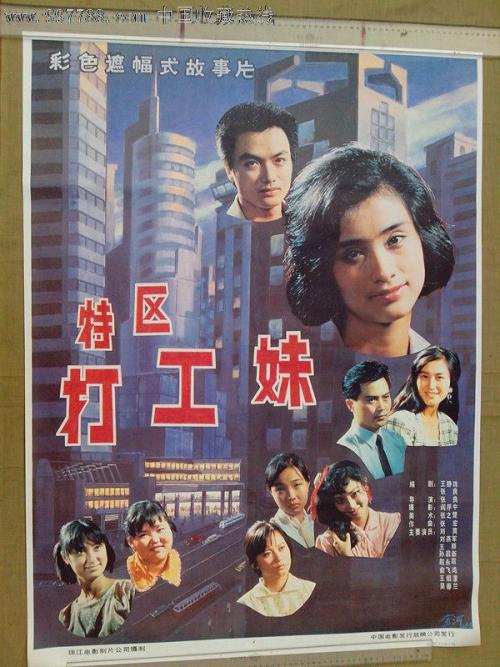 哪里可以办北领地两个内部领地ID